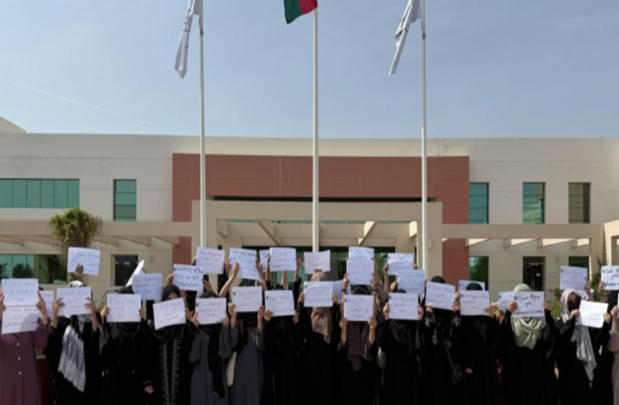 Afghan women students in Oman face expulsion after Trump’s USAID freeze